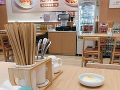 -醉面(西直门凯德茂店)