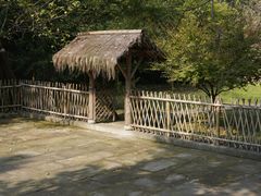 -兰亭风景区