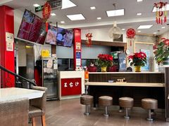 -王家沙点心店(西康路店)
