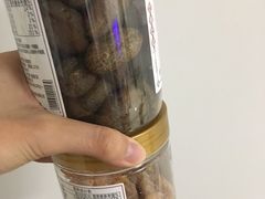 -欢姐伦教糕(北海大道北店)