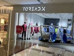 -大族广场Mall&More