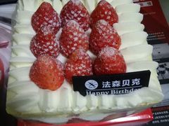 -FASHION BAKERY法森贝克(新德路店)