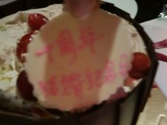 -粮丰园(光华店)