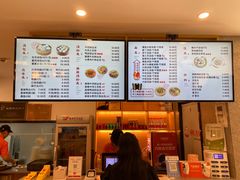 -佬钱湾仔(衣裳街店)