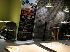 大堂-麦当劳(固安新昌街店)