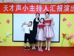 -天才声少儿口才培训中心(通州店)