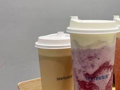 -森茶(湛江万达店)
