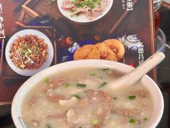 -伍湛记 · 广州老字号(龙津中路店)