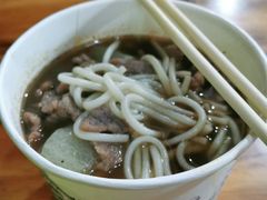 -王记生烫牛杂面馆(兰陵路店)