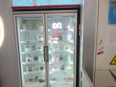 -DQ·蛋糕·冰淇淋(通州万达店)