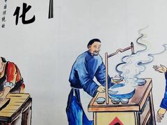 -香辣爆肚面(钟楼店)