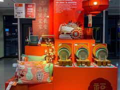 -宜家·瑞典风味餐厅(三桥店)