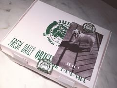 -Juicy Bakery(大学路店)