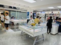 -潘多拉眼镜·蔡司依视路明月(潘家园店)