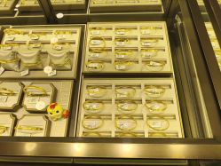 点击看大图 -中国黄金(北京旗舰店)