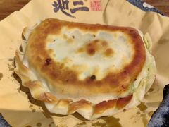 -地二手作鱼汤馄饨(上街里店)