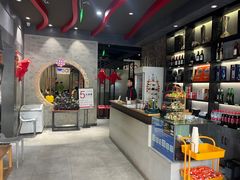 -叶派龙虾•招牌香辣蟹·海鲜(中海国际店)