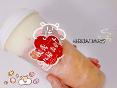 -古茗(前进西路店)