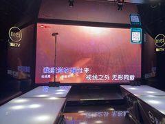 -魅KTV·AI辅唱(人民广场旗舰店)