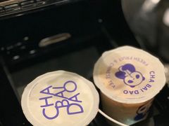 -茶百道(二七万达店)