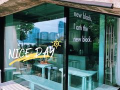 -BLATAGE COFFEE