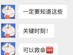 -天籁艺术高考培训学校·重庆艺考集训