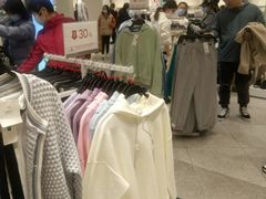 -hotwind热风(喜隆多店)