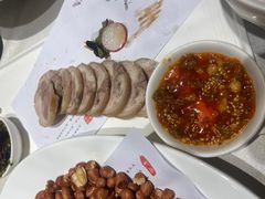 -和和小厨