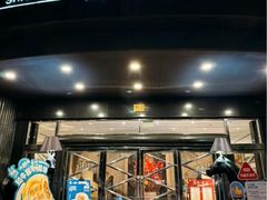 -苏浙汇(肇嘉浜路总店)