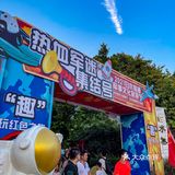 广州 | 白水仙瀑景区打卡全攻略㊙️十月活动合集看这里🥳