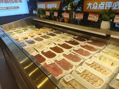 -串一火锅(赛格国际购物中心店)