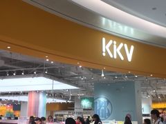 -KKV(深圳宏发大仟里店)