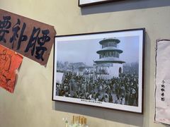 -扬二春炒饭(国庆路总店)