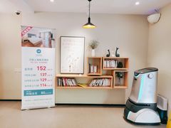 -汉庭(上海五角场复旦大学店)
