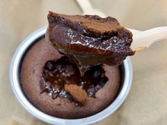 巧克力熔浆蛋糕-达美乐比萨(双安店)