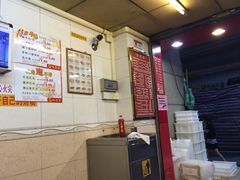 -味然香(起义路店)