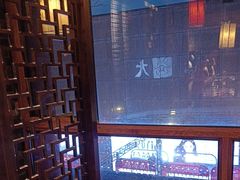-大龙燚火锅