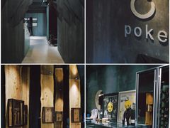 -狮虎桥路