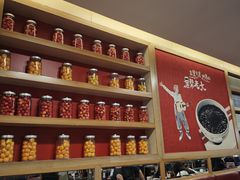 -宏状元现熬粥·京味菜(五棵松店)