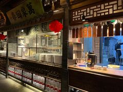 -桂满陇-十里风荷(合生汇店)