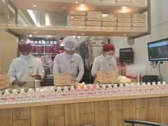 -喜家德虾仁水饺(浦东山姆店)