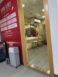 -上海华美医疗美容医院