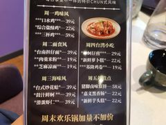-佳思多食品料理超市(园区店)
