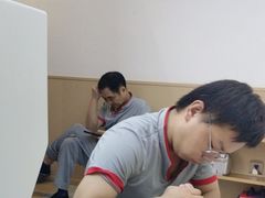 -郑远元专业修脚房(国顺东路店)