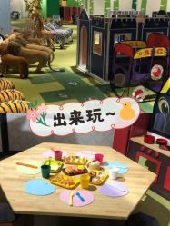 -幻贝家儿童乐园(苏州中心店)