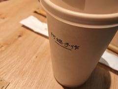 -阿嬷手作(上海万象城店)