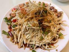 古月楼特色烫干丝-留芳·文旅古月楼(老街店)