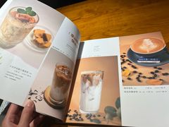 -咖啡人·融合餐厅(健康东路店)