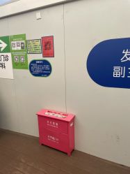 -首都医科大学附属北京儿童医院