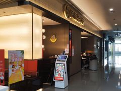 -卓锦曼购中心(国香街店)